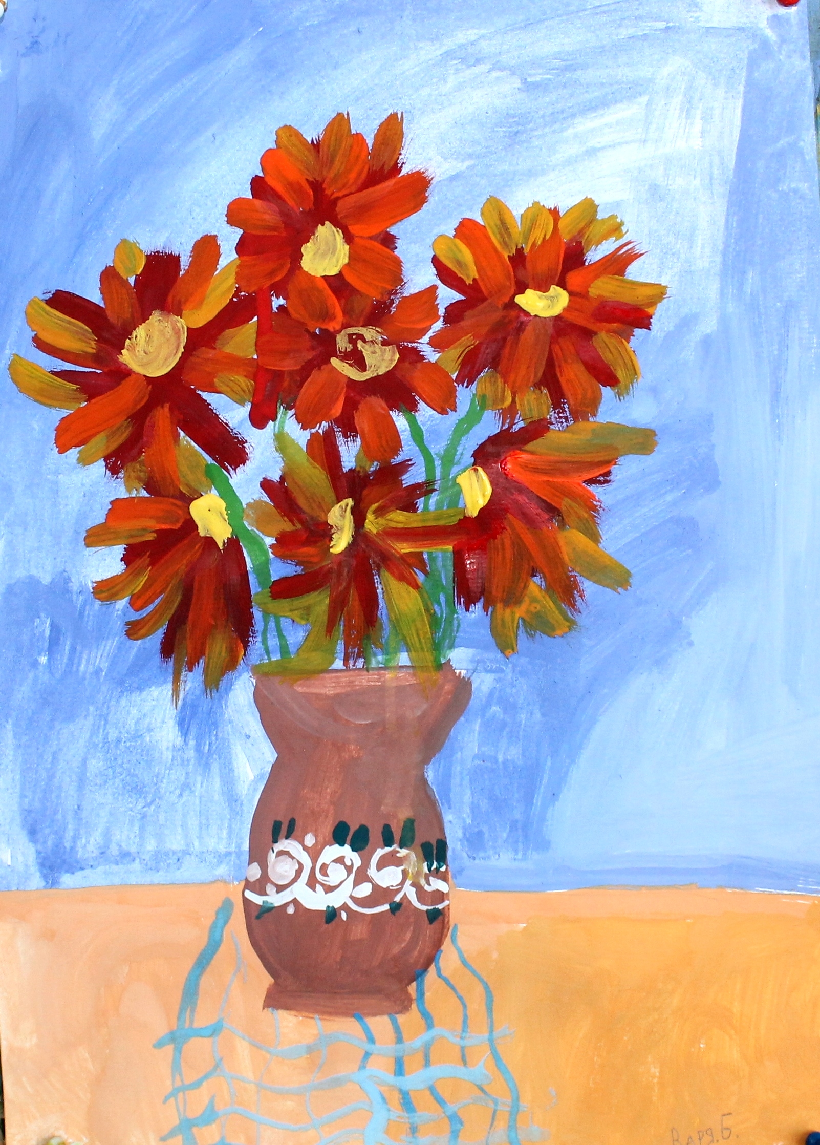 Белинина Варя