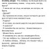 Облака.