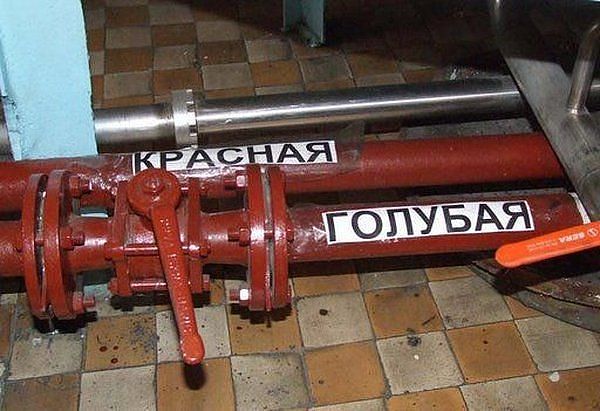 Эту страну не победить