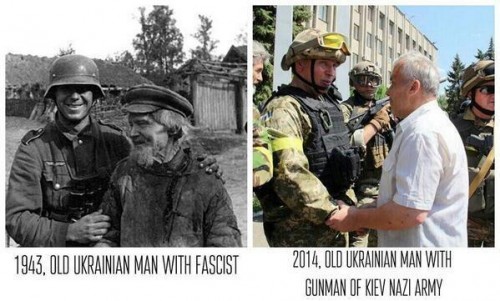 Спасибо фюреру