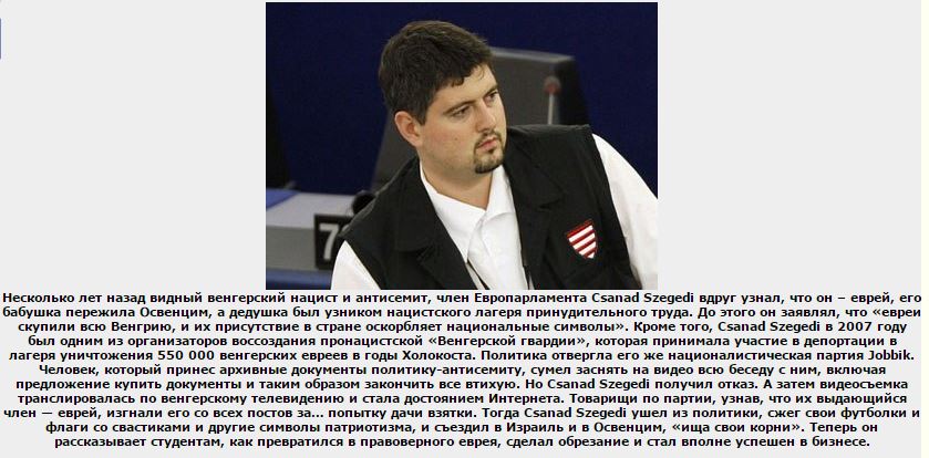 После обрезания