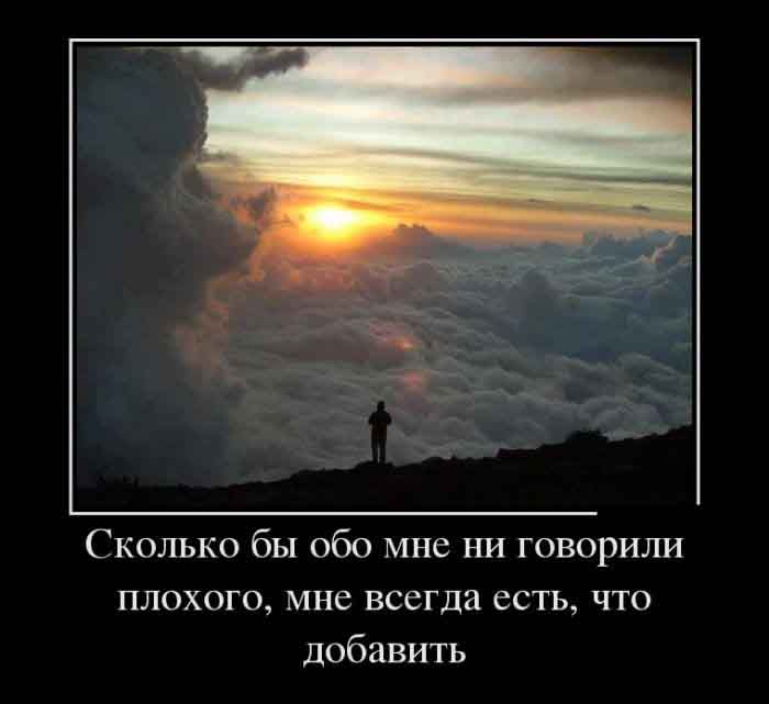 Есть,что добавить