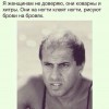 Без названия
