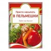 Приправа