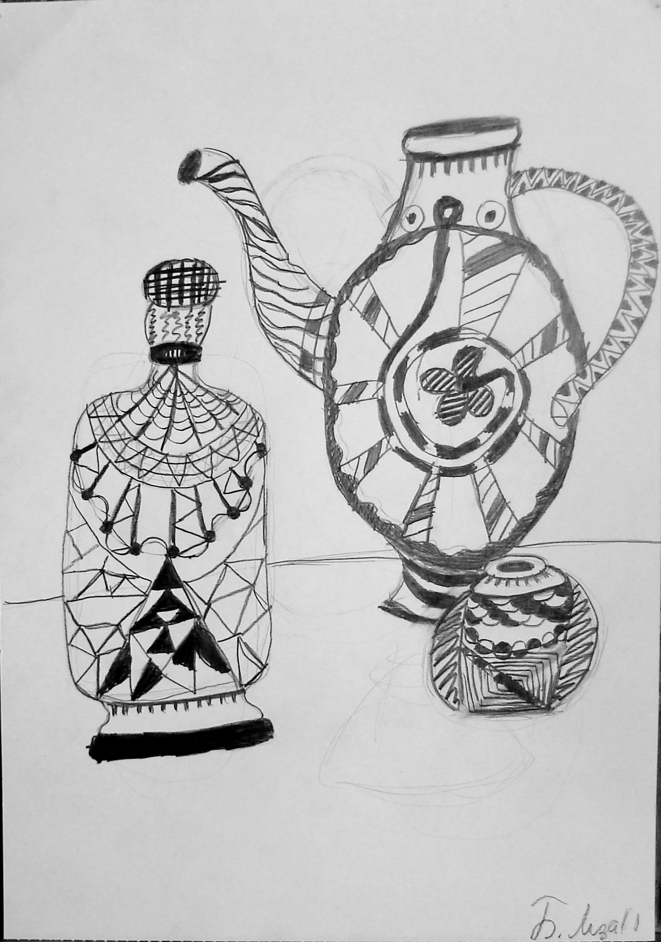 Бибова Лиза