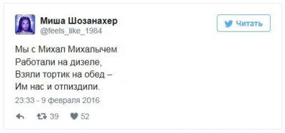 торт004
