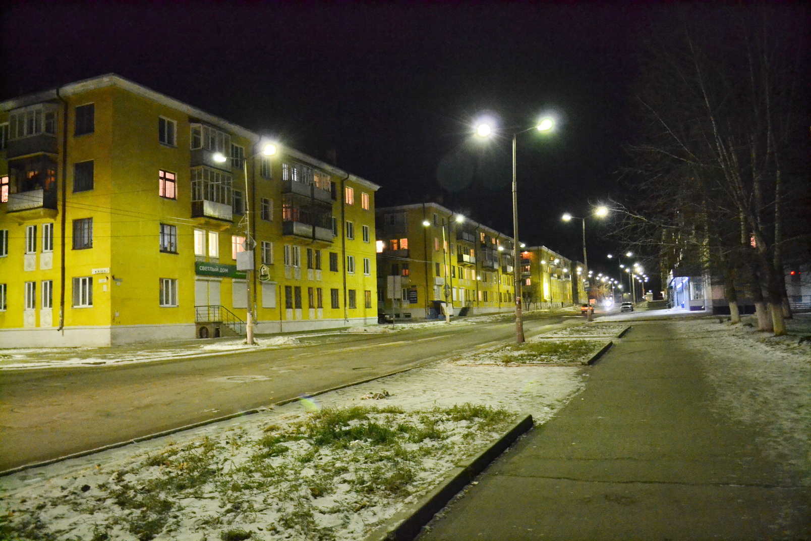 улица Энгельса)))))