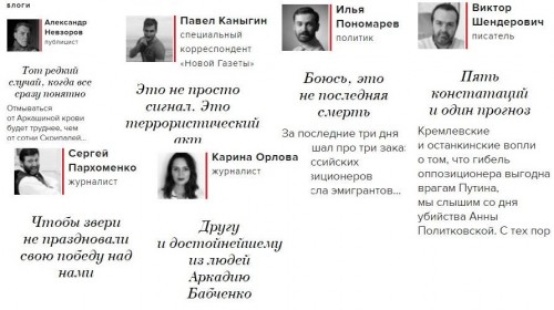 Абидно! Ведь всё уже расследовали, а тут облом Абидно! Ведь всё уже расследовали, а тут облом