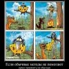 Необычные методы Необычные методы