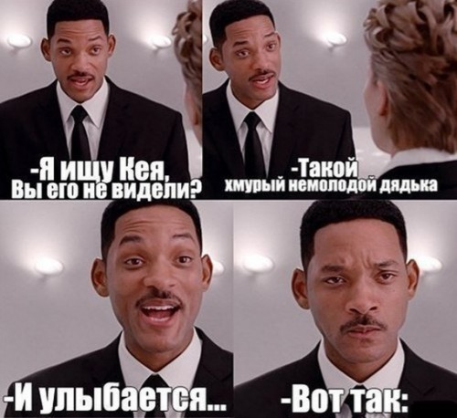 хмурый улыбается вот так)))))) хмурый улыбается вот так))))))