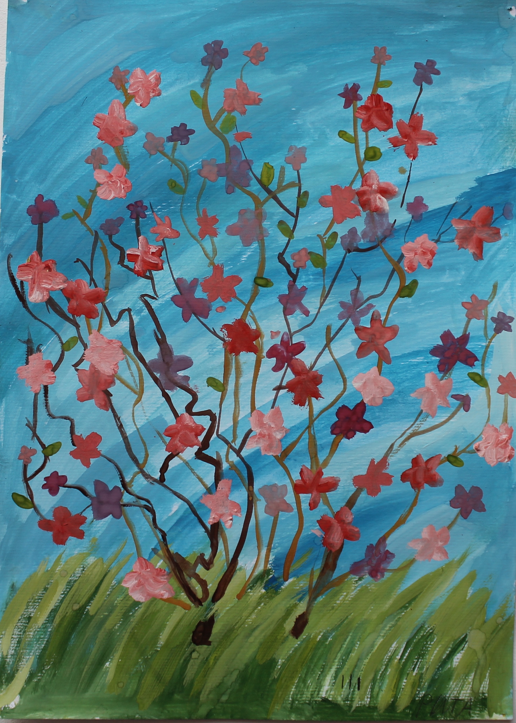 Филлипова Рита