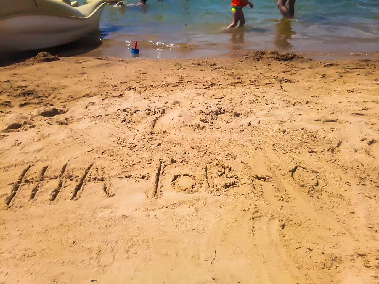 ЖА- не очень...