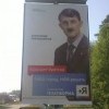 Наш город,нам решать Наш город,нам решать