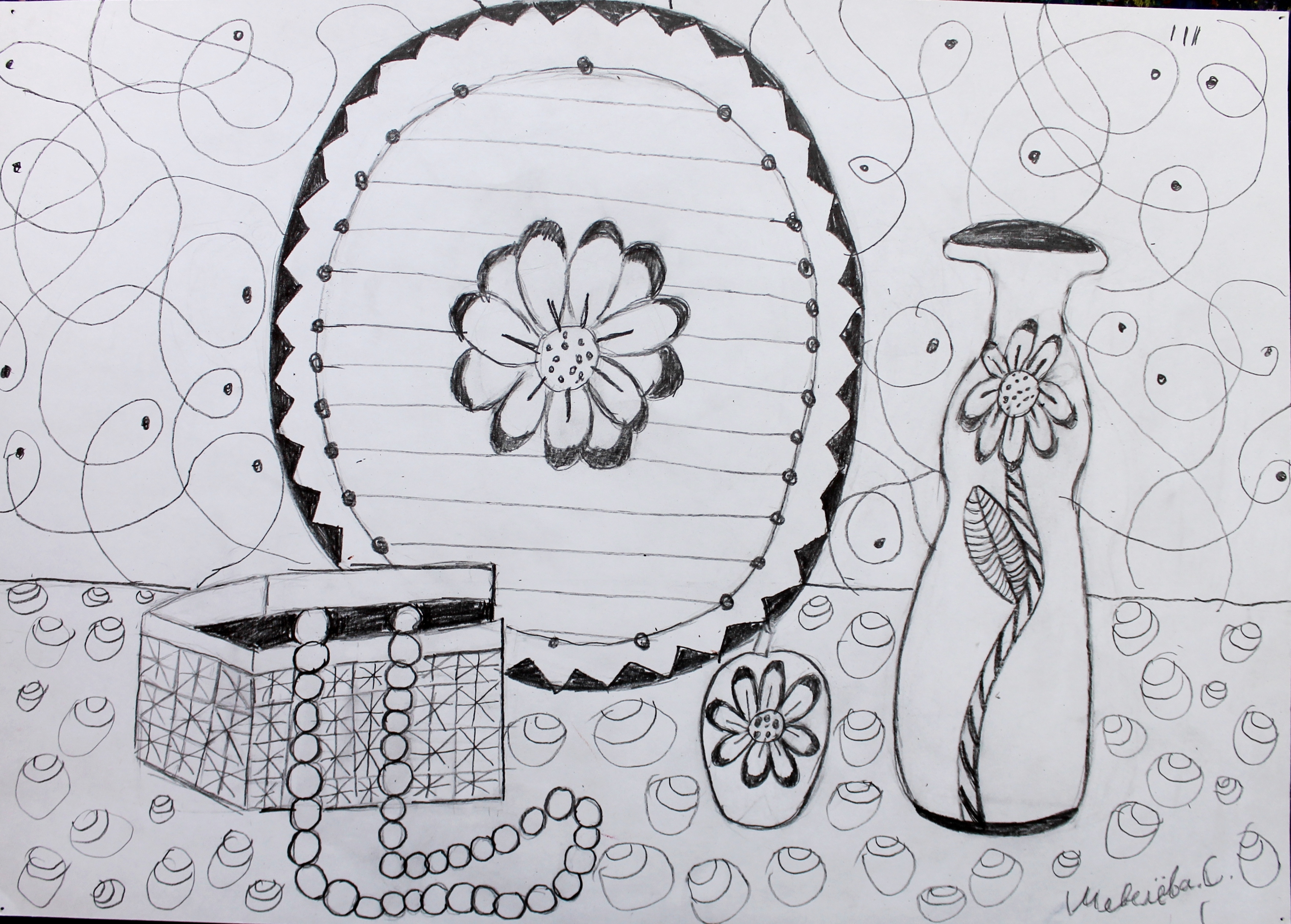 Шевелева Света