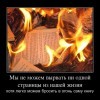 Возможности Возможности