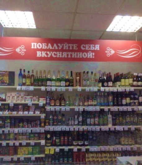 вкуснятинка)))))))
