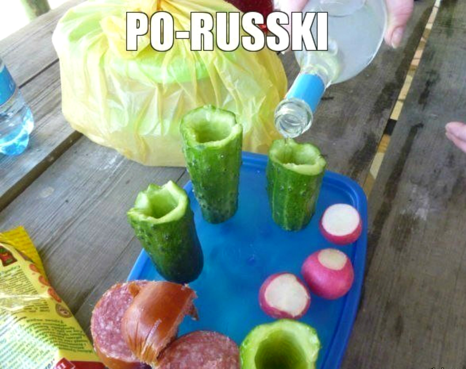 По русски
