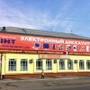 Технопоинт-Ангарск Технопоинт-Ангарск