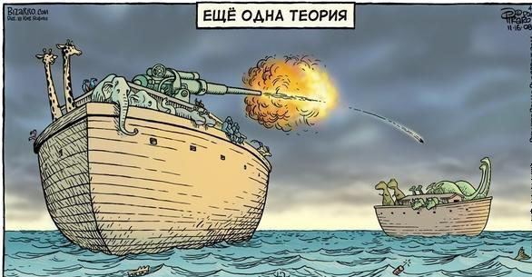 Он чё!