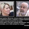 (С) Антибиотик (С) Антибиотик