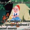 Красная шапочка Красная шапочка