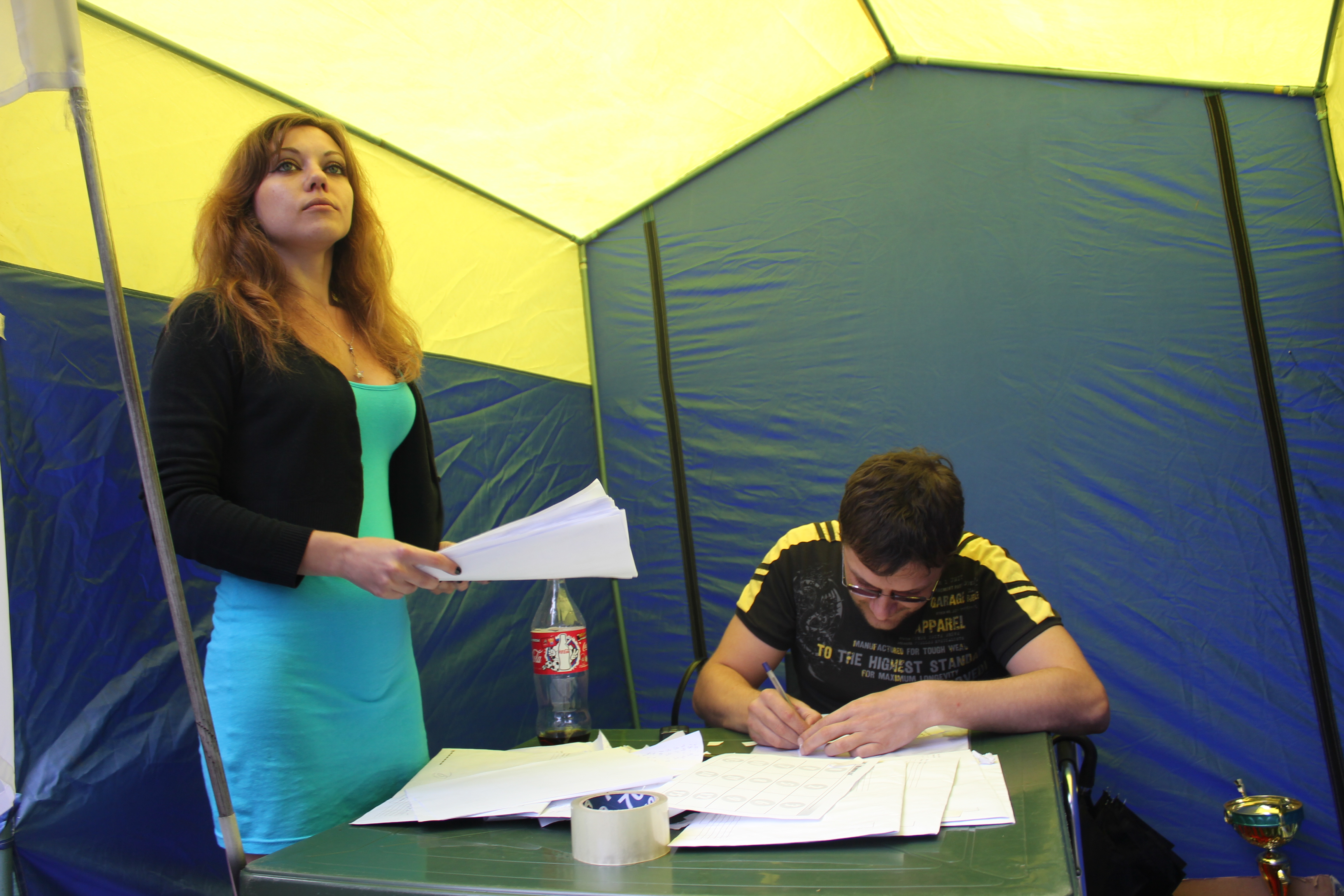 Контора пишет