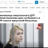 кисель1