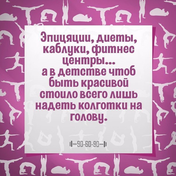 Без названия