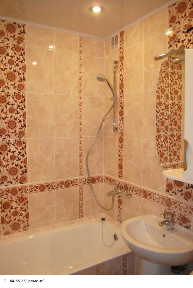 сан-узлы под ключ.   т. 83955646555