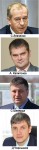 Команда Левченко