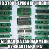 Картридж Dеndy