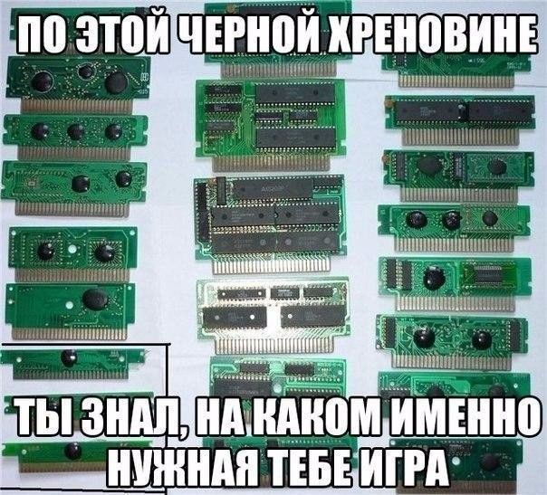 Картридж Dеndy