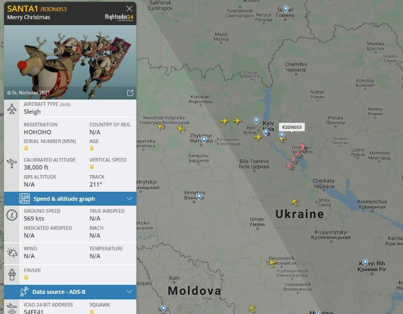  Неопознанный летательный аппарат