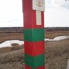 Буддийский пограничный столб в спасённой части парка им. 10-летия Ангарска Буддийский пограничный столб в спасённой части парка им. 10-летия Ангарска