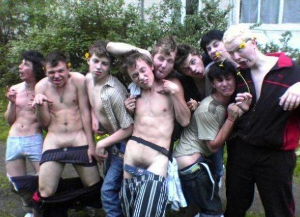 Поколение нэкст