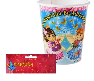 banket99.ru