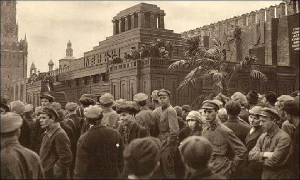 Мавзолей