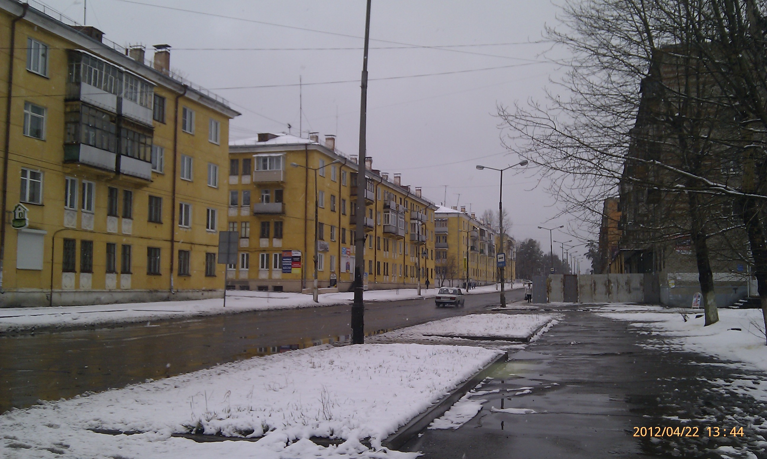 Непогодная Энгельса)))))