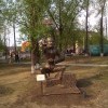Парк скульптур свирск!!!