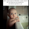 Дети-наша радость Дети-наша радость