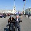 Впереди