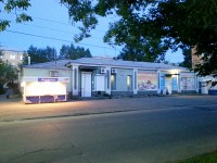 6 утра ... Меридиан ... всьо збагойно)))) 6 утра ... Меридиан ... всьо збагойно))))