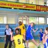 баскет