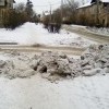 Тротуар