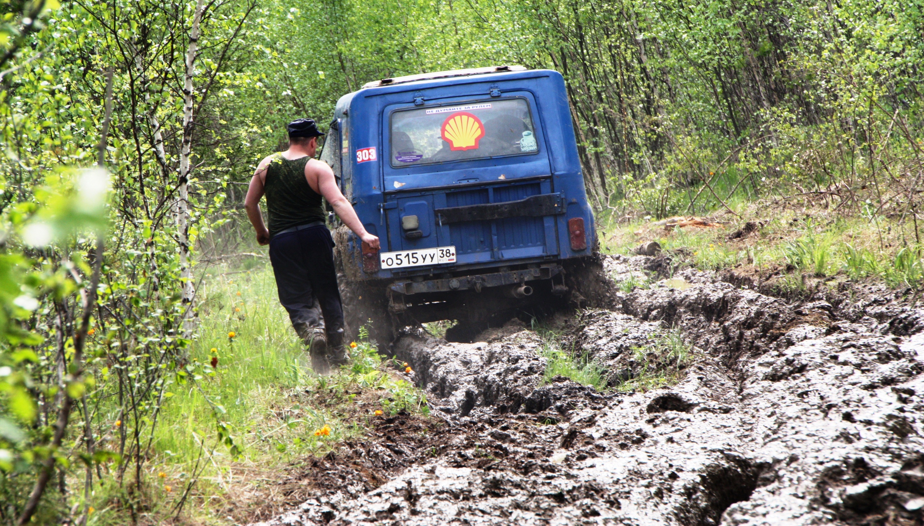 Удинские топи 2012