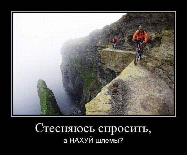 Стесняюсь спросить...