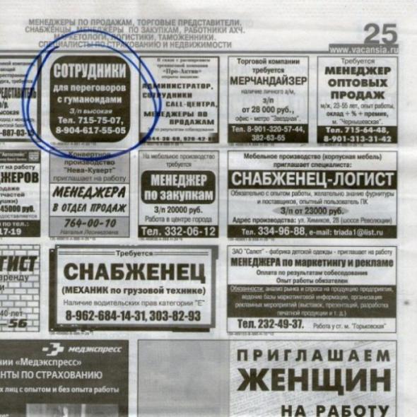 009c8a67d9194c89e55ce1dfc3b prev