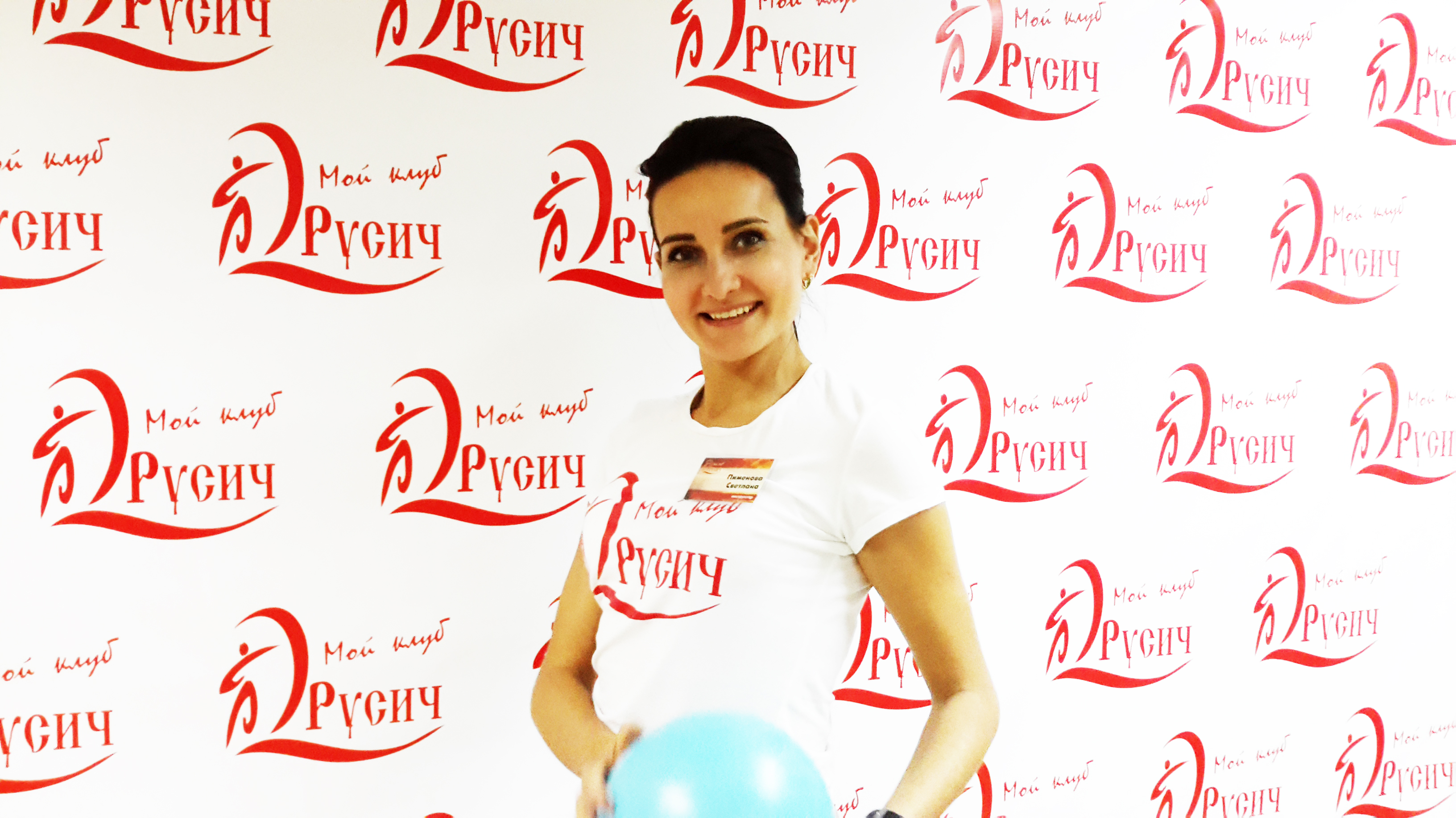 Пименова Светлана