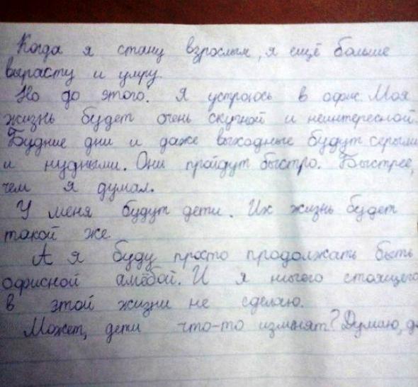 430b9484b95395a35199f343d60 prev