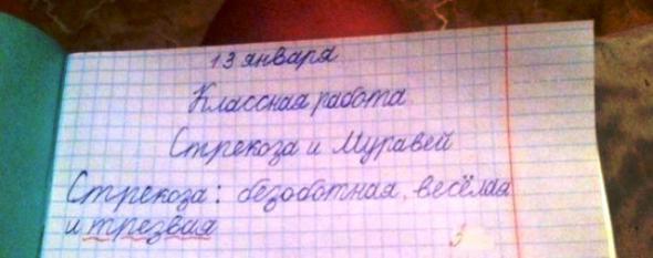 67c2c6e93d46cea817ed0aac1e4 prev